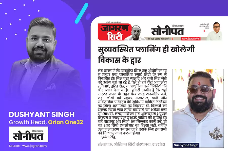 Dushyant Singh - Orion City Kharkhauda